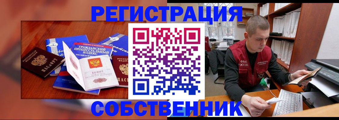 форма 3 в Новой Ляле